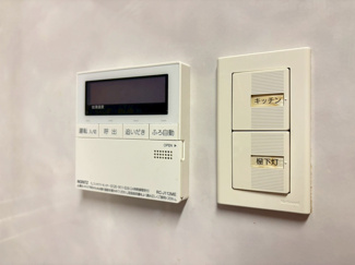 【設備】 | ローレルコート北緑丘