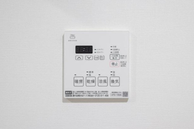 【設備】 | エルタスコート桜台