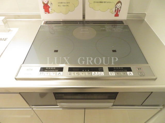 【キッチン】 | グランメール