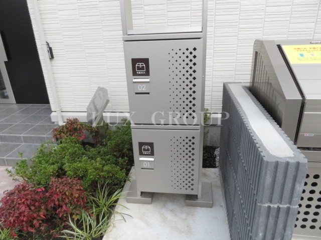 【その他共用部分】 | グランメール