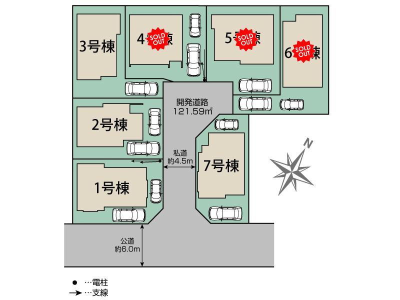 羽村市緑ヶ丘4丁目　全7棟の区画図