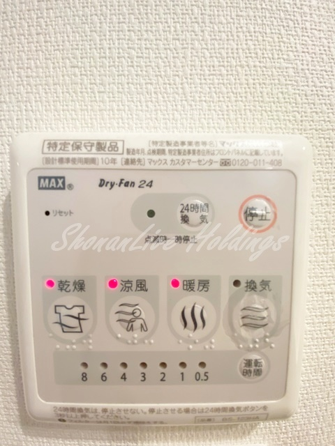 鎌倉市腰越のアパートの浴室