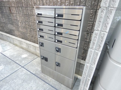 【その他共用部分】 | ハーモニーテラス城木町Ⅱ