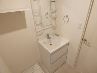 【洗面所】 | ハーモニーテラス城木町Ⅱ