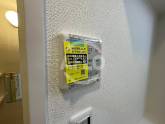 【設備】 | スプランディッド阿倍野 | スプランディッド阿倍野　浴室乾燥機