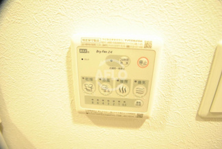 【設備】 | イグレック南本町 | イグレック南本町　浴室換気乾燥暖房機