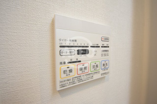 【設備】 | AKASHI ENTERPRISE | AKASHI ENTERPRISE　浴室乾燥機