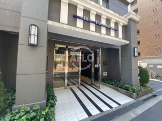 【エントランス】 | アーデン谷町 | アーデン谷町　エントランス