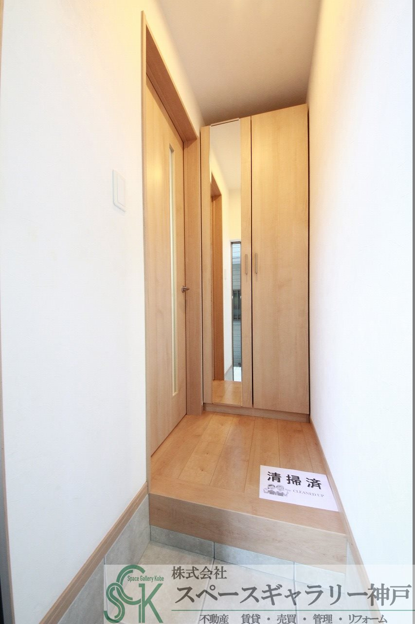 メゾン朝霧の玄関|※お部屋により仕様が異なる場合があります※