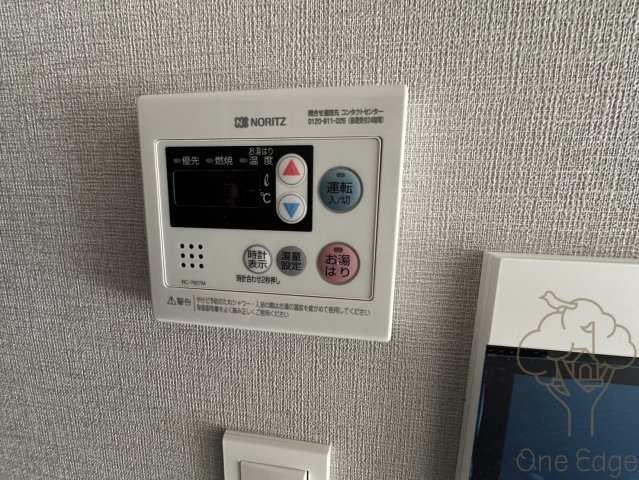 エスリードレジデンス ザ・グラン大阪福島クラスの設備
