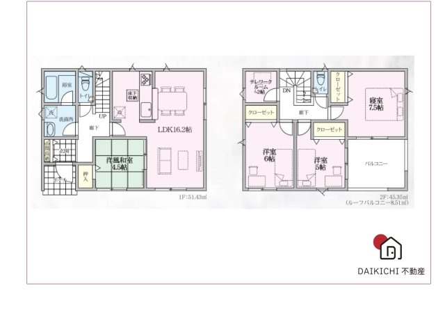 【間取り】 | 美里町小茂田第３　クレイドルガーデン　新築戸建　全１棟　１号棟