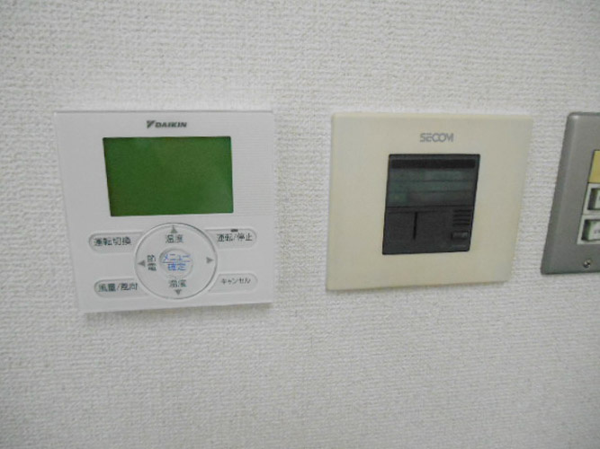 幸伸ビル　