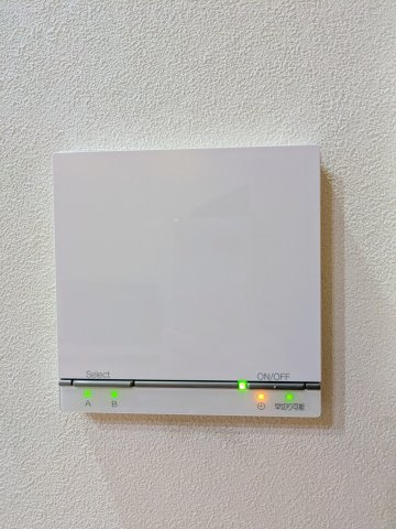 パークホームズ南柏ステーションアヴェニューの冷暖房・空調設備|床暖房