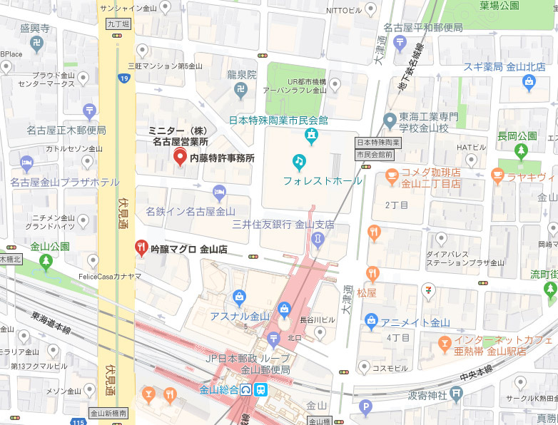 幸伸ビル　