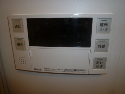  | フレンシア蒲田