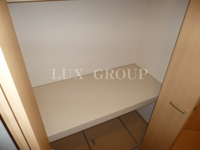 【収納】 | サンモール豊田