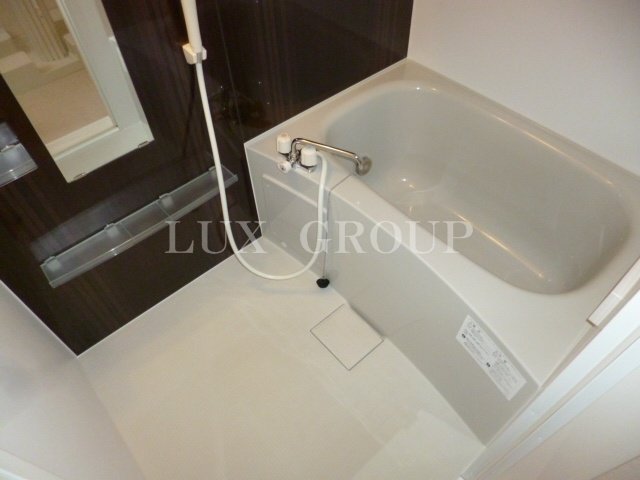 【浴室】 | サンモール豊田