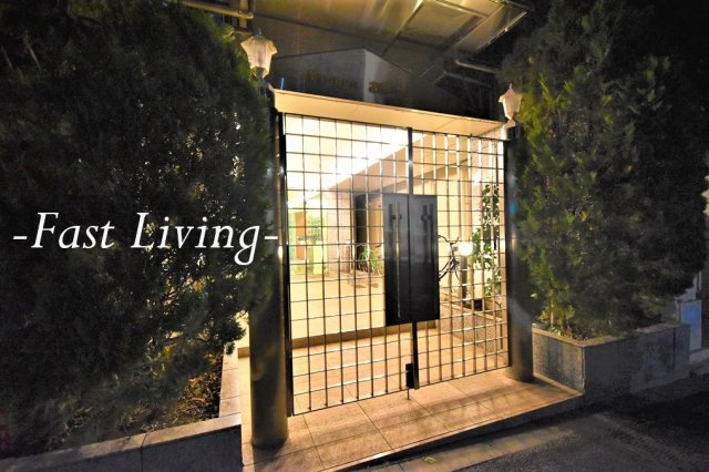 プルナスお茶の水