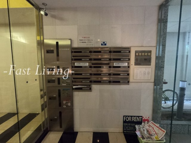 プルナスお茶の水のその他共用部分