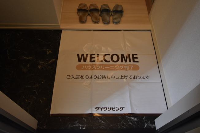 【設備】 | マイルド北野