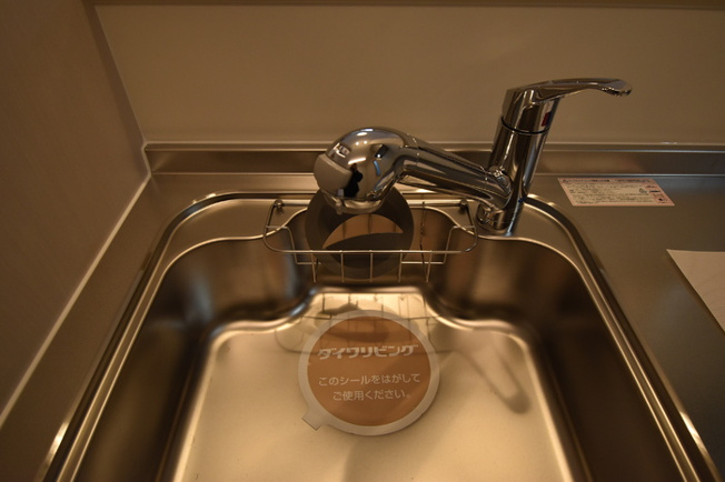 【浴室】 | マイルド北野