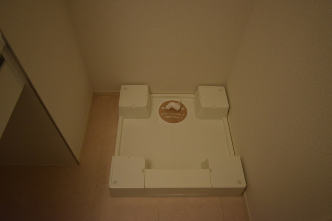 【設備】 | マイルド北野