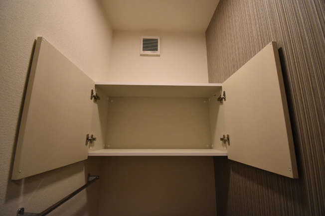 【その他】 | マイルド北野