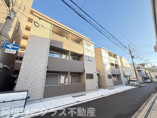 アート阪南町