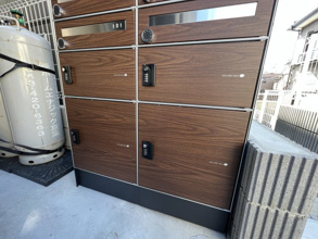 【その他共用部分】