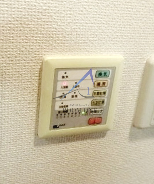 エクセリア池袋ＷＥＳＴのその他|浴室乾燥です。