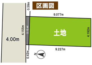 【土地図】 | 志村坂上建築条件付売地　１区画 | 建築条件付売地となります。フリープランで建築可能です。