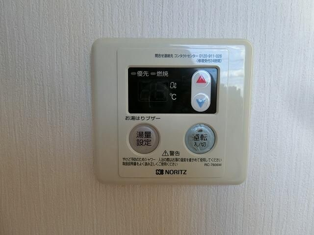 ＰＡＯ上石神井の設備