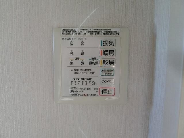 ＰＡＯ上石神井の設備