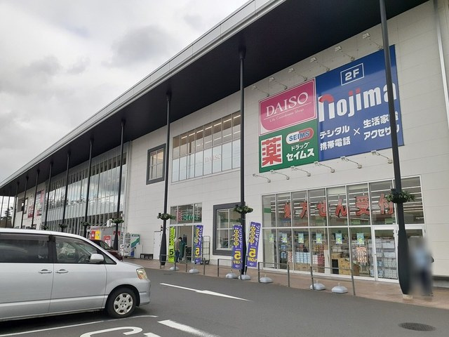 ＭＡＬＩＢＵ（マリブ）のその他|その他