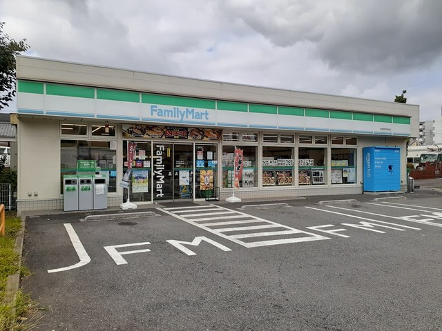 ＭＡＬＩＢＵ（マリブ）のその他|その他