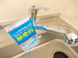 ＭＡＬＩＢＵ（マリブ）のキッチン