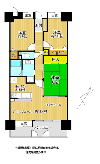 【間取り】 | コアマンション山上倶楽部 | リビングに面した和室で使い勝手の良い間取りです！！