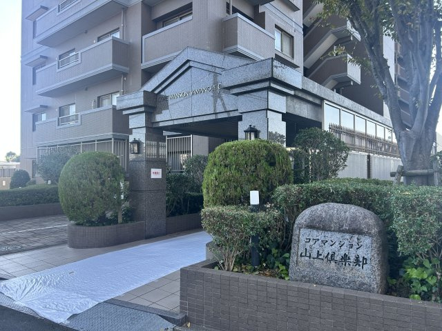 【エントランス】 | コアマンション山上倶楽部 | 手入れが行き届いたエントランスです！