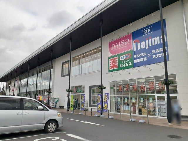 ＭＡＬＩＢＵ（マリブ）のその他
