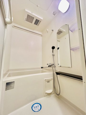 【浴室】 | スワンズシティ新大阪ヴィーヴォ