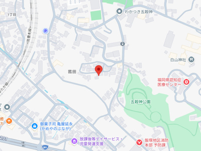 【その他】 | 福岡県飯塚市菰田 | 飯塚駅まで徒歩約11分