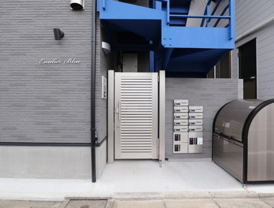 【その他共用部分】 | エスカリエ・ブルー | エントランス 