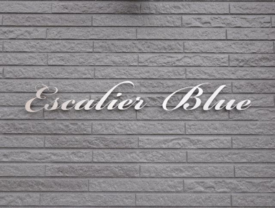 【その他】 | エスカリエ・ブルー | 共用設備 