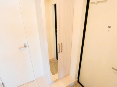 【設備】 | ハーモニーテラス下中村町