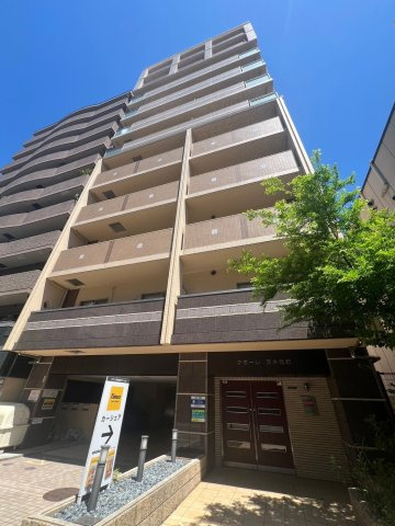 クオーレ茨木元町