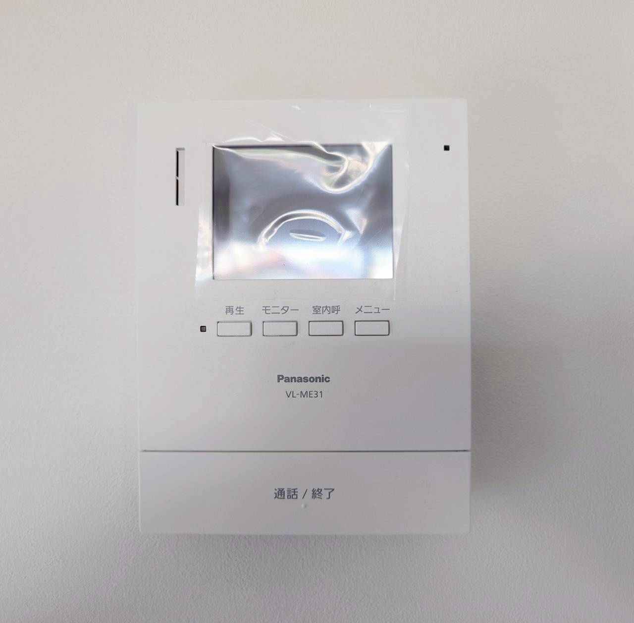 ーノーステックー小倉南区田原新町1丁目ー新築戸建て　　【小倉南区　新築戸建て】のセキュリティ|モニター付きインターフォンで安心♪【小倉南区　新築戸建て】