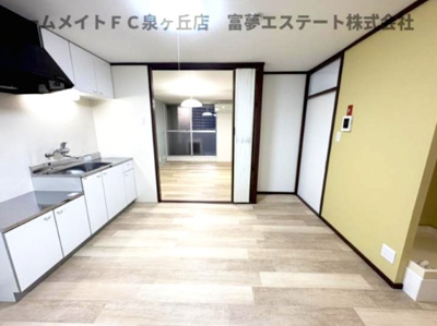 【内装】 | 泉ヶ丘コーポラスＡ棟 3‐１棟