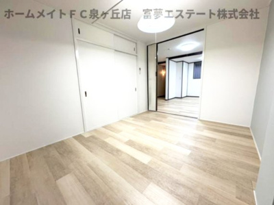 【居間・リビング】 | 泉ヶ丘コーポラスＡ棟 3‐１棟