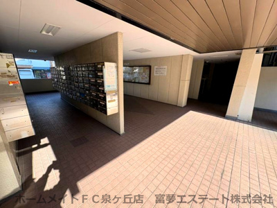 【エントランス】 | 泉ヶ丘コーポラスＡ棟 3‐１棟