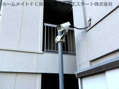 【セキュリティ】 | 泉ヶ丘コーポラスＡ棟 3‐１棟